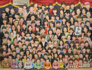 2019年は令和元年、みーんなハッピー！